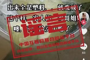 半岛电子官网网页版登录截图1